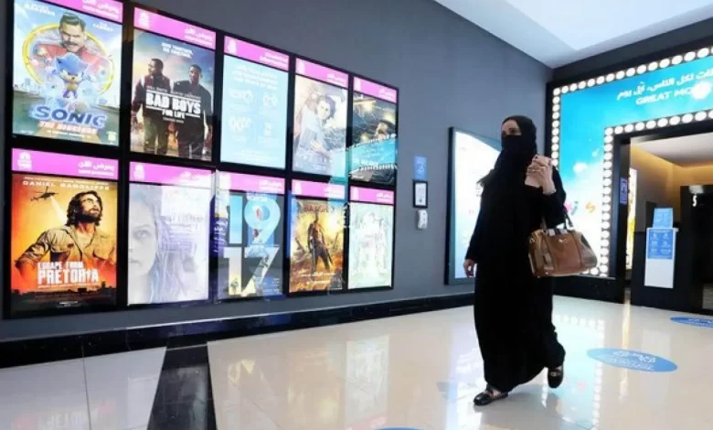 أسعار تذاكر السينما في السعودية
