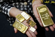 أسعار الذهب الآن في عمان