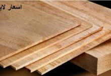 سعر لوح الخشب mdf في مصر