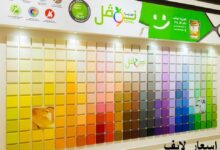 دهانات الجزيرة